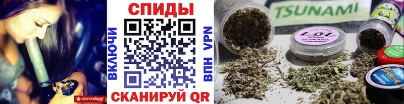 OMG рабочий сайт  Бежецк  Бутират Butirat 