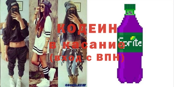 меф VHQ Пестово