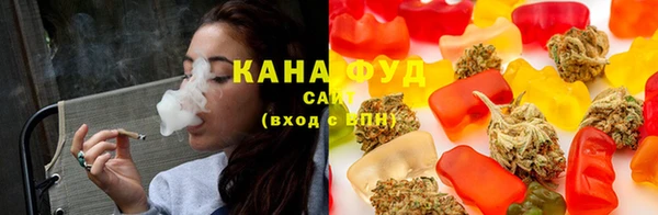 меф VHQ Пестово