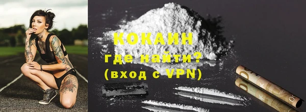 трава Переславль-Залесский