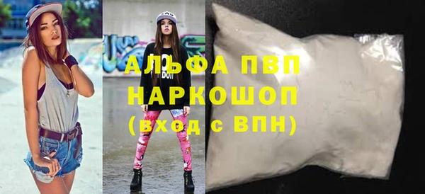 меф VHQ Пестово