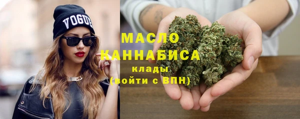 меф VHQ Пестово
