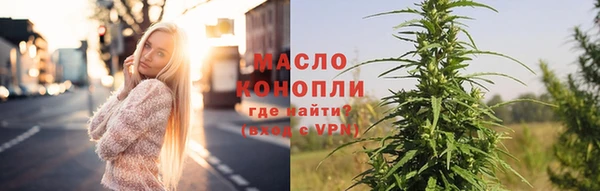 кокаин премиум Пересвет