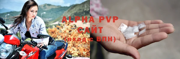 кокаин премиум Пересвет