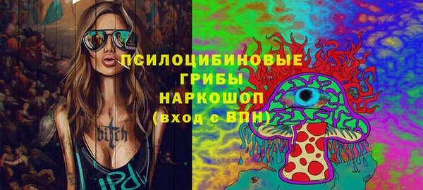 меф VHQ Пестово
