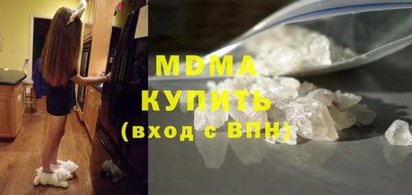 меф VHQ Пестово
