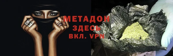 кокаин премиум Пересвет
