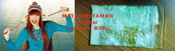 меф VHQ Пестово