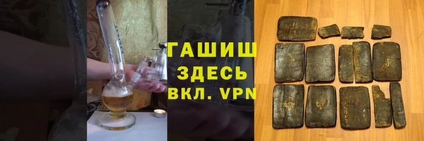 кокаин премиум Пересвет