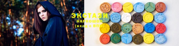 кокаин колумбия Абинск