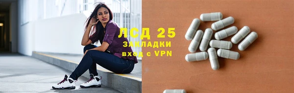 кокаин премиум Пересвет