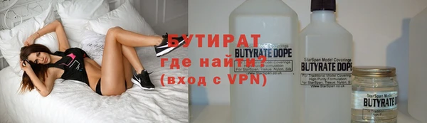 меф VHQ Пестово