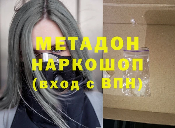 трава Переславль-Залесский