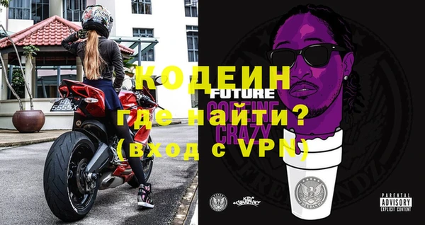 трава Переславль-Залесский