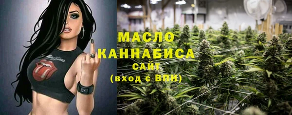 меф VHQ Пестово