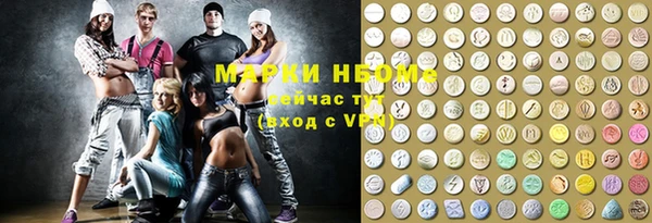 меф VHQ Пестово
