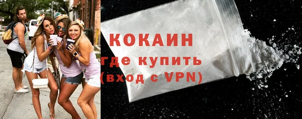 трава Переславль-Залесский