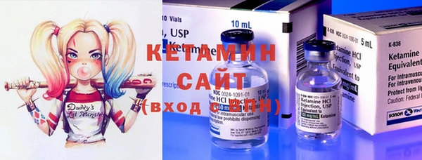 кокаин колумбия Абинск