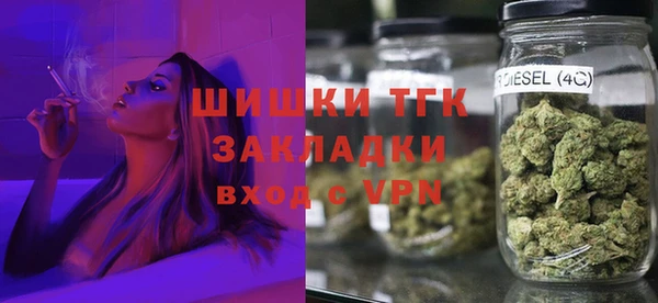 кокаин премиум Пересвет