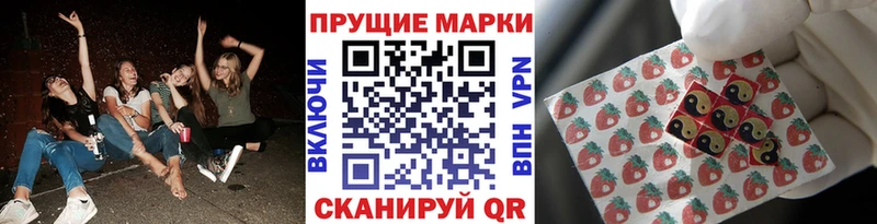 KRAKEN ТОР  Бежецк  Наркотические марки 1,5мг 